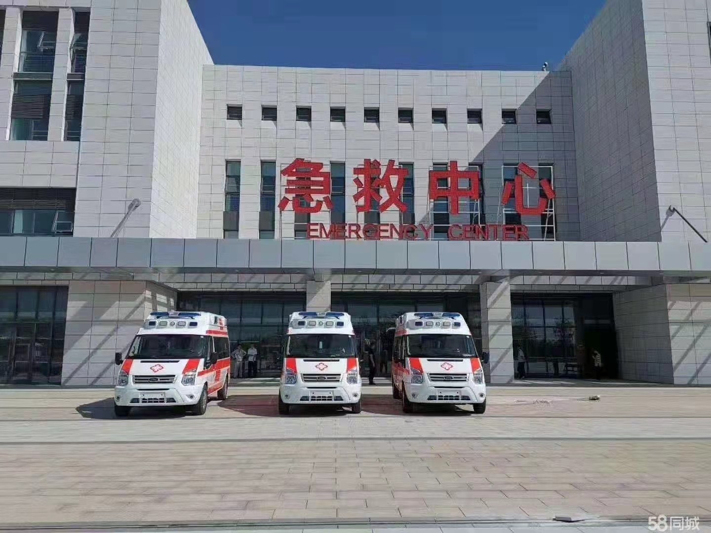 宝山妇婴监护型护送